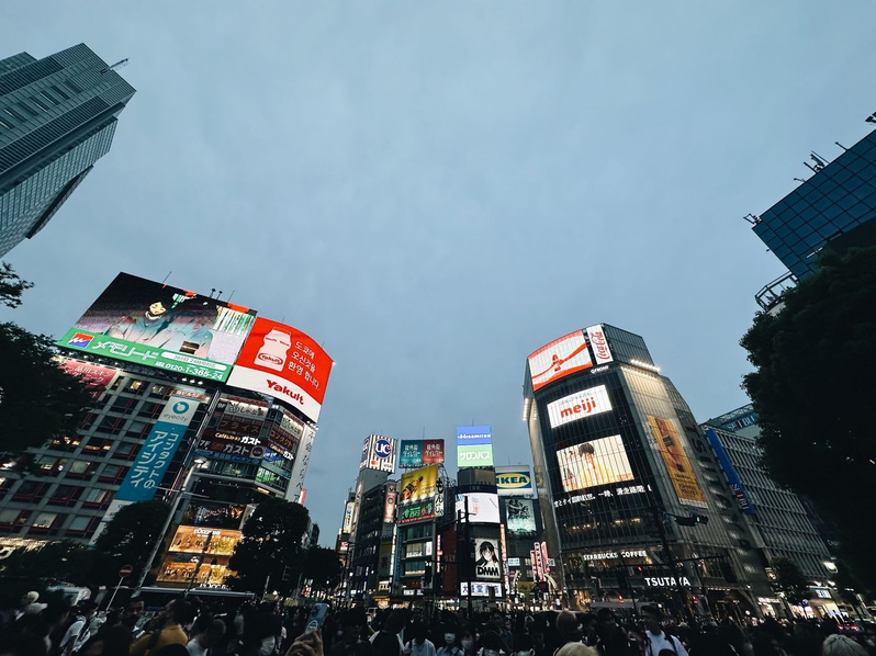 Shibuya, Tokyo ©tinkertiaa © tinkertiaa